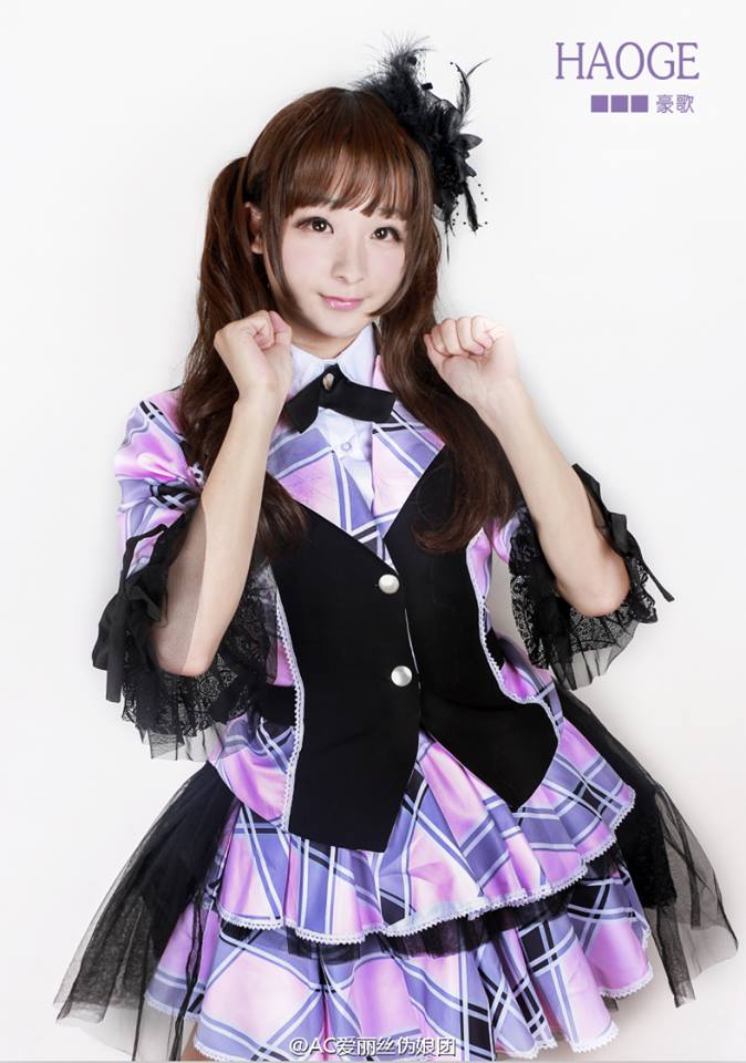 Cewek ini cantiknya kebangetan, tapi faktanya bisa bikin kamu melongo