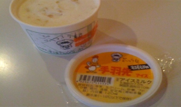 17 Rasa es krim ini paling nyeleneh di dunia, kamu berani coba?