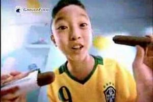 Apa kabar Ronaldowati? Penampilannya sekarang bikin dada deg-deg ser!