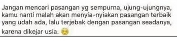 Nasihat tak menjomblo ini bikin yang pacaran tambah sayang, makjleb!