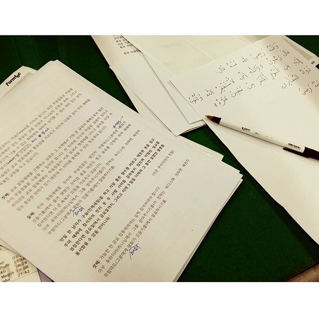 Sudah cantik dan berhijab, gadis Korea ini juga mengajar bahasa Arab