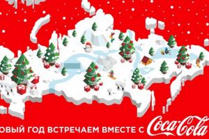Serba salah, iklan Coca-cola ini dikecam Rusia dan Ukraina