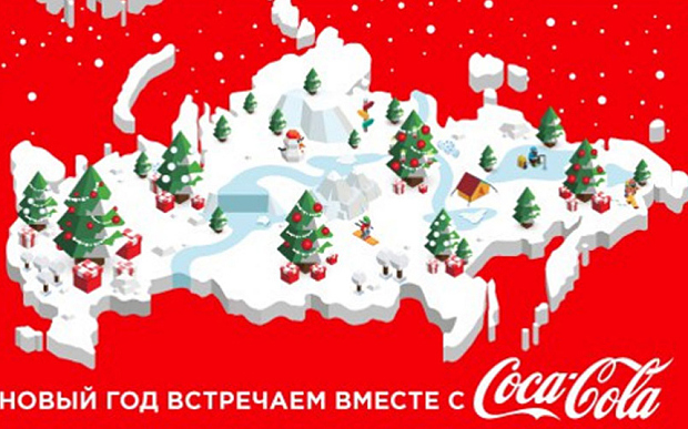 Serba salah, iklan Coca-cola ini dikecam Rusia dan Ukraina