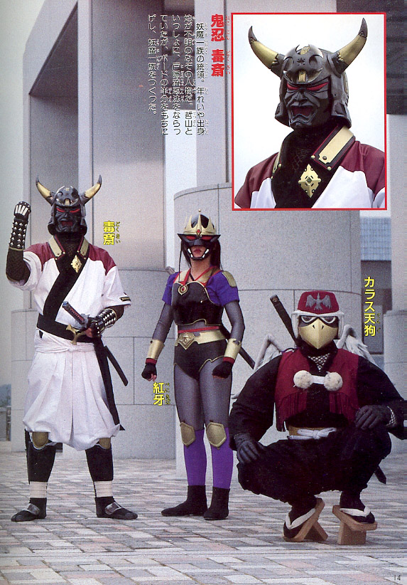 Apa kabar pemeran 'Ninja Jiraiya'? Kini makin tampan dan memesona