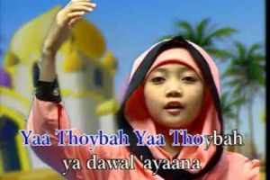 Ingat Sulis, si penyanyi religi cilik? kini makin cantik dan modis!