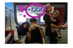 Anak muda di kereta ini tiba-tiba panen hujatan netizen, kenapa ya?