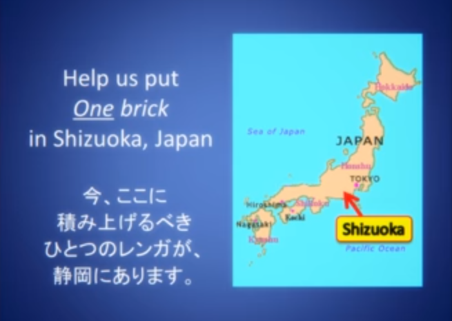 Kelompok muslim di Jepang ini pakai anime untuk bangun masjid