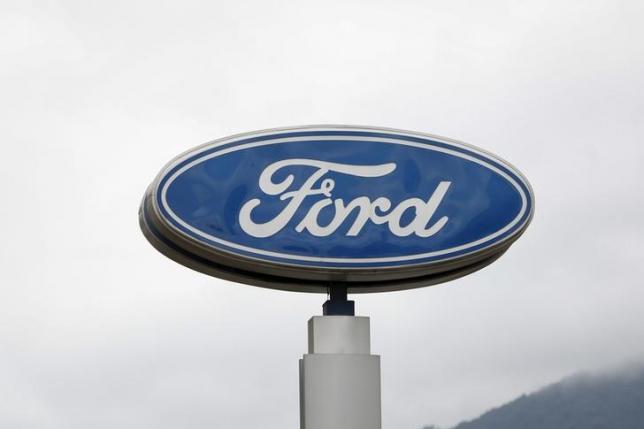 Tak menguntungkan, Ford tutup operasional di Indonesia dan Jepang