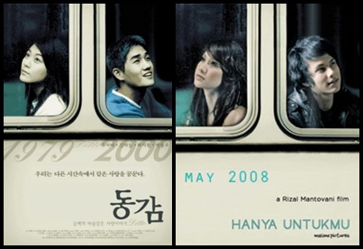 20 Poster film Indonesia ini ternyata 'nyontek' film luar negeri, duh! 20 Poster film Indonesia ini ternyata 'nyontek' film luar negeri, duh!