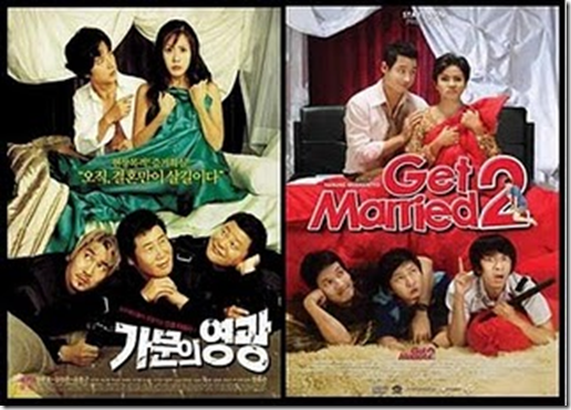 20 Poster film Indonesia ini ternyata 'nyontek' film luar negeri, duh! 20 Poster film Indonesia ini ternyata 'nyontek' film luar negeri, duh!