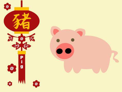 Yuk, bersih-bersih akun media sosial menjelang Imlek  Gong Xi Fa Cai!  Yuk, bersih-bersih akun media sosial menjelang Imlek  Gong Xi Fa Cai!