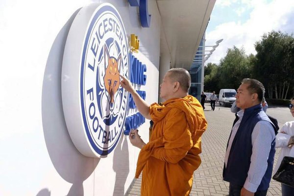 Tiba-tiba para biksu turun tangan berkati Leicester City, ada apa ya?