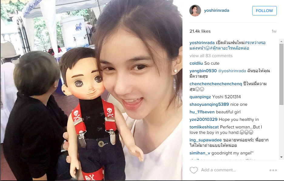 Kenalkan Rinrada Thurapan, pria yang kecantikannya kalahkan wanita!