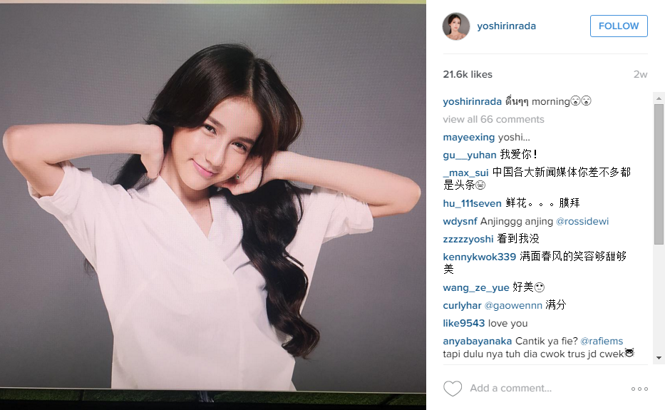 Kenalkan Rinrada Thurapan, pria yang kecantikannya kalahkan wanita!