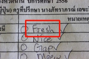 15 Nama panggilan warga Thailand dalam bahasa Inggris, nyentrik abis!