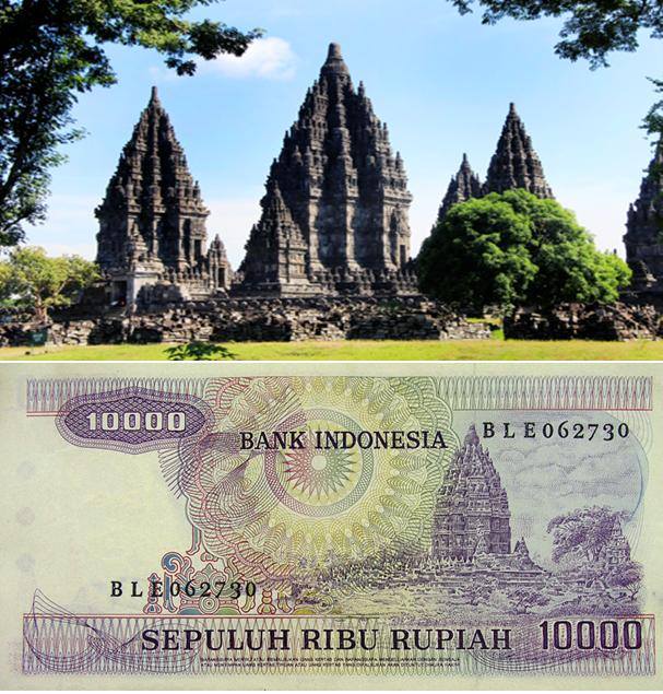 Ini objek asli yang dijadikan gambar pada 34 uang rupiah