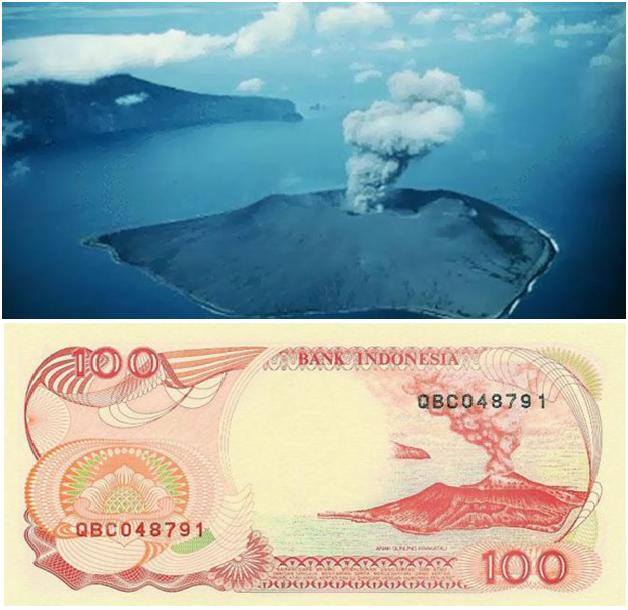 Ini objek asli yang dijadikan gambar pada 34 uang rupiah