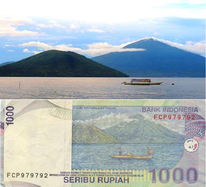 Ini objek asli yang dijadikan gambar pada 34 uang rupiah