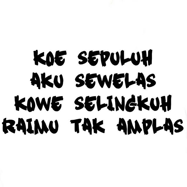 40 Meme lika-liku jalinan asmara anak zaman sekarang, bikin nggerus!