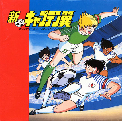 13 Anime keren era 90an ini bikin meneteskan air mata, benar nggak?