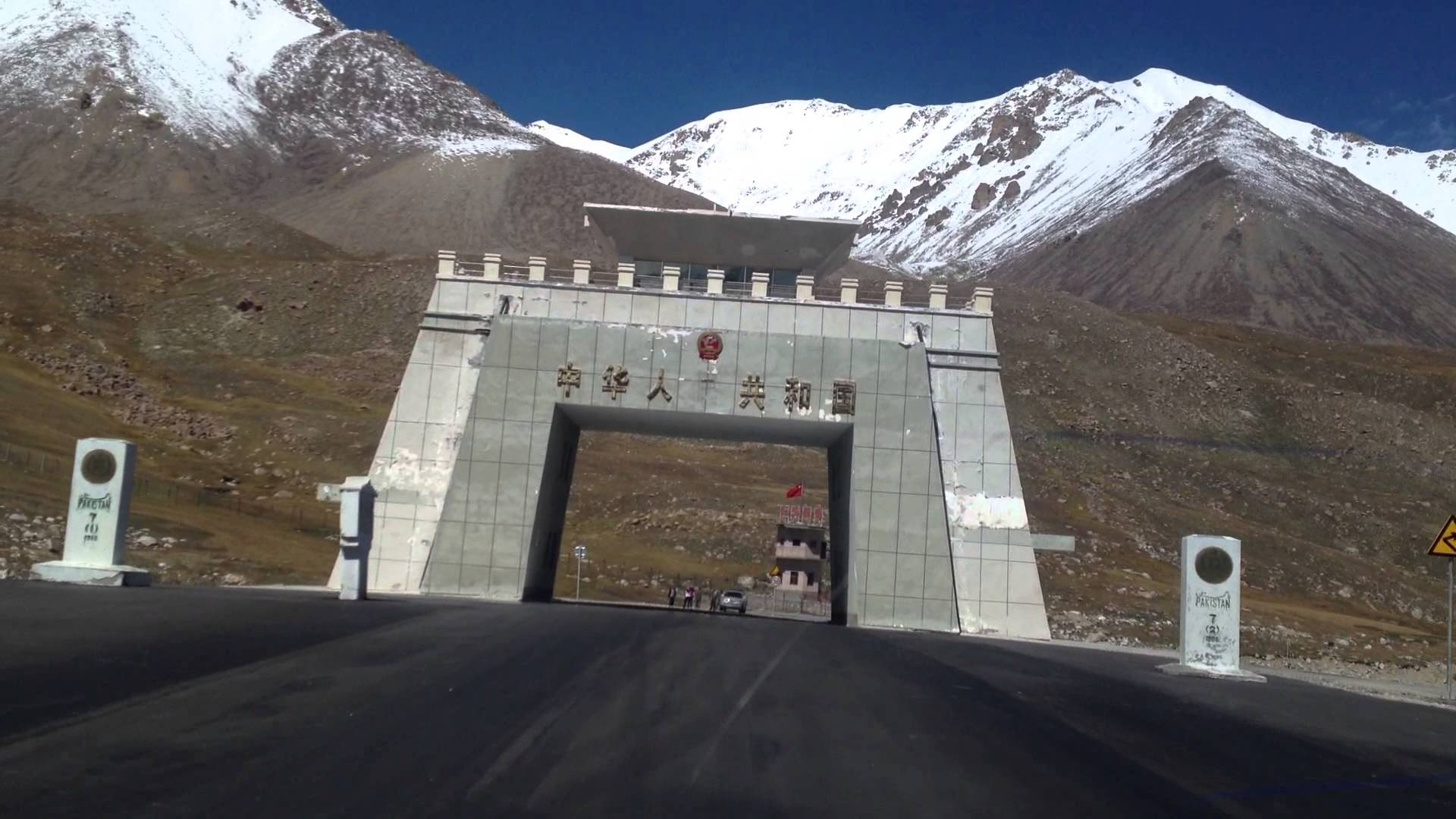 20 Potret perbatasan di wilayah Asia, check this out! 