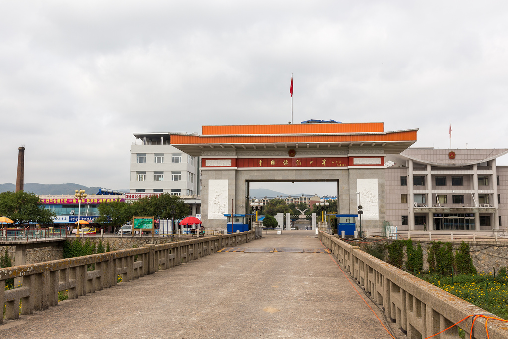 20 Potret perbatasan di wilayah Asia, check this out! 