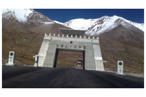 20 Potret perbatasan di wilayah Asia, check this out! 