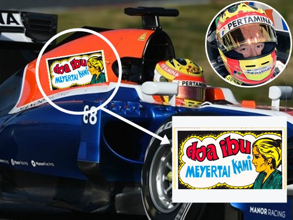 9 Stiker 'Indonesia banget' ini harusnya ada di mobil F1 Rio, setuju? 9 Stiker 'Indonesia banget' ini harusnya ada di mobil F1 Rio, setuju?