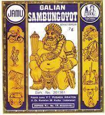 18 Poster iklan jadul ini akan membuatmu bernostalgia & susah move on 18 Poster iklan jadul ini akan membuatmu bernostalgia & susah move on