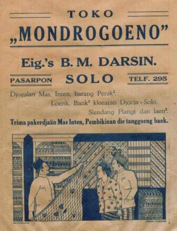 18 Poster iklan jadul ini akan membuatmu bernostalgia & susah move on 18 Poster iklan jadul ini akan membuatmu bernostalgia & susah move on