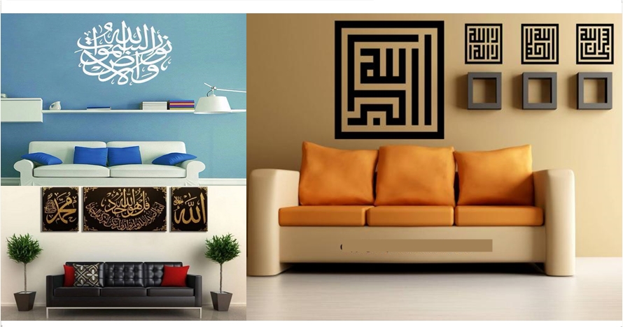 15 Kaligrafi dinding ini sederhana tapi indah banget, ayo hias rumahmu