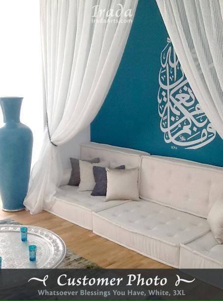 15 Kaligrafi dinding ini sederhana tapi indah banget, ayo hias rumahmu