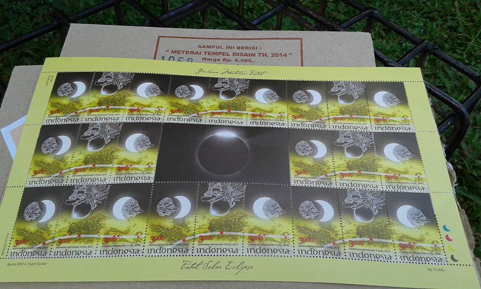 Prangko edisi gerhana matahari dibuat spesial, unik & keren banget!