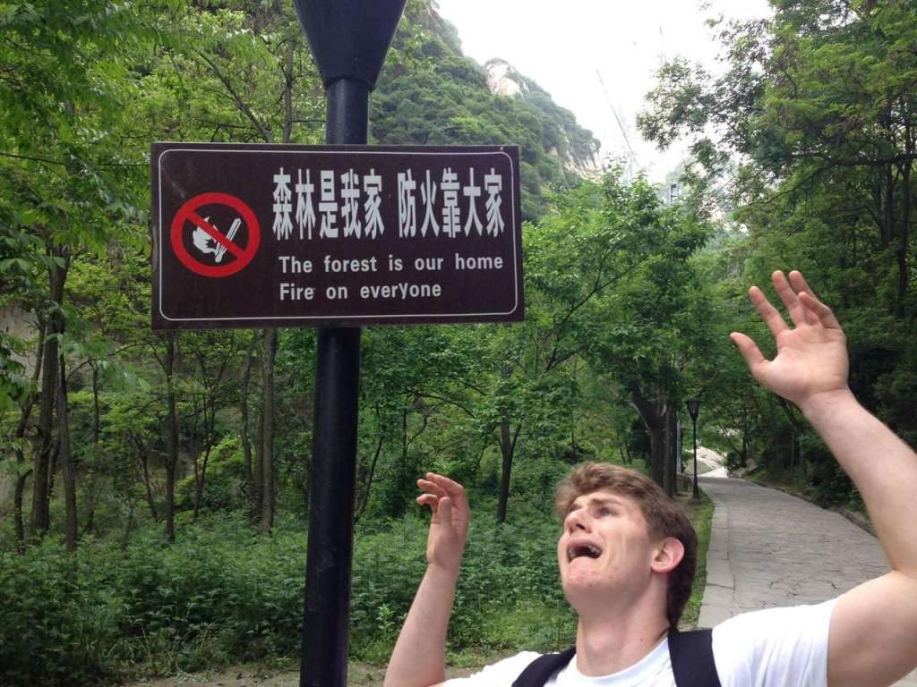 Dijamin bingung, ini 15 terjemahan lucu Bahasa China ke Bahasa Inggris Dijamin bingung, ini 15 terjemahan lucu Bahasa China ke Bahasa Inggris