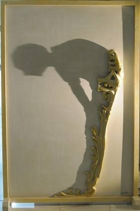 15 Kaligrafi dinding ini punya bayangan yang unik banget, bikin kagum!