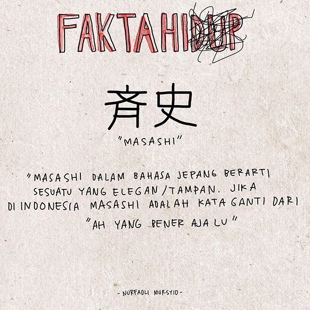 30 Ilustrasi fakta hidup kocak ini bikin kamu pengen garuk-garuk aspal