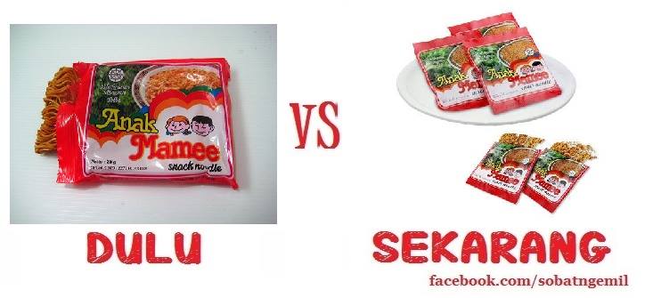 22 Jajanan dulu vs sekarang ini bikin kangen 22 Jajanan dulu vs sekarang ini bikin kangen