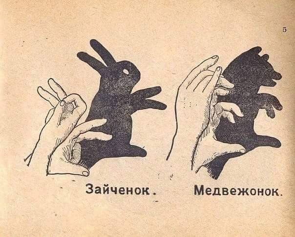 Ini cara seru main bayangan saat lampu padam, dijamin nggak mati gaya