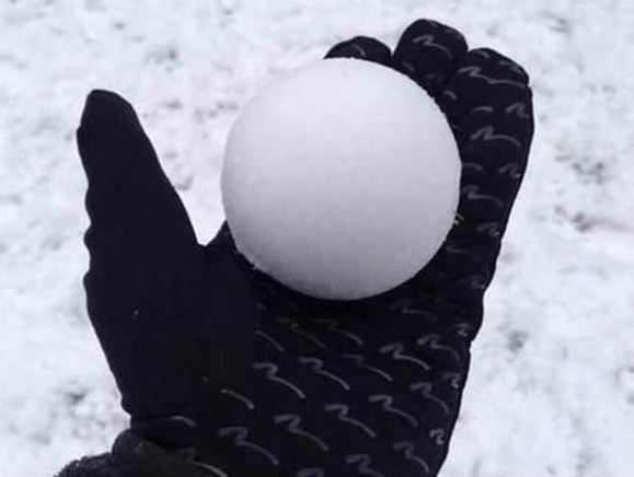 gambar kesempurnaan © 2016 brilio.net