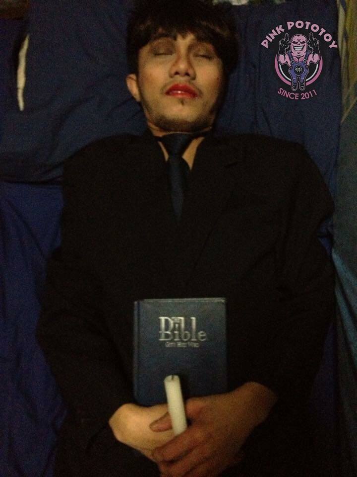 usil tidur © 2016 Pink Pototoy