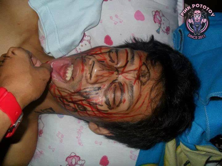 usil tidur © 2016 Pink Pototoy