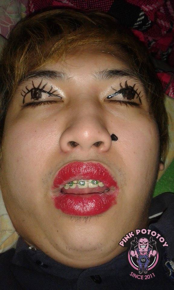 usil tidur © 2016 Pink Pototoy