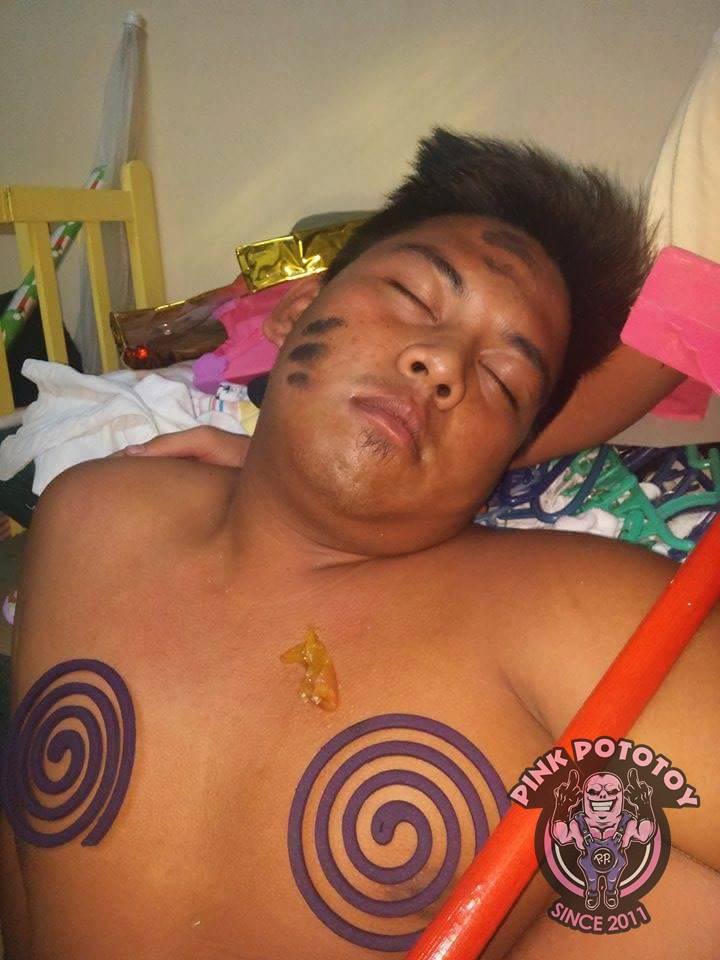 usil tidur © 2016 Pink Pototoy