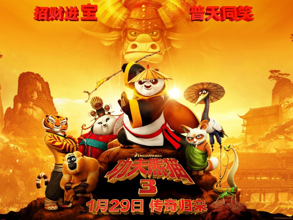 10 Fakta unik film Kungfu Panda 3 ini bikin kamu buru-buru nonton!