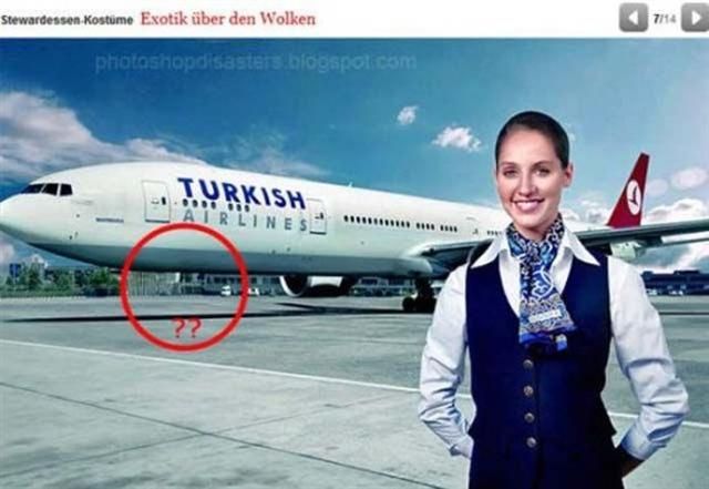 poto fail © 2016 brilio.net