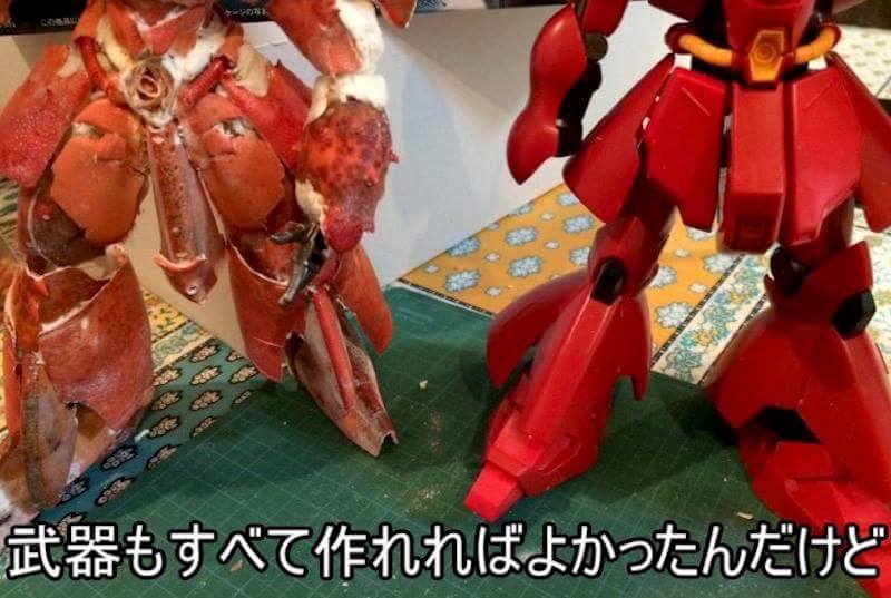 Kepiting Gundam © 2016 brilio.net