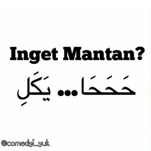 25 Meme mantan cakep © 2016 brilio.net