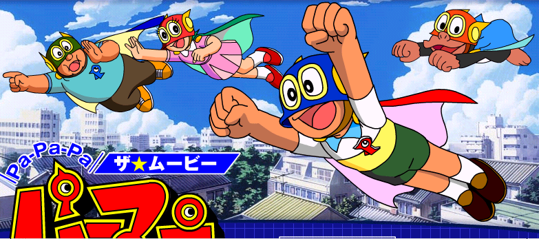 acara TV 90an © 2016 brilio.net