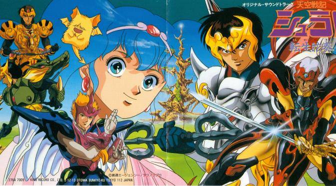 acara TV 90an © 2016 brilio.net