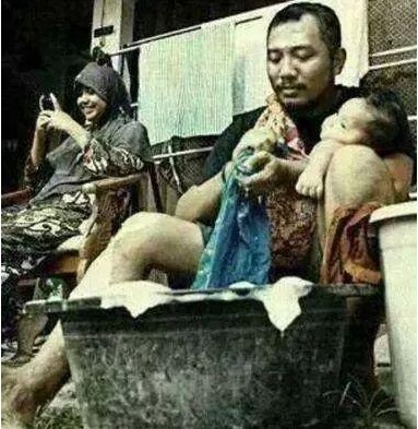 26 Meme tipe istri © 2016 brilio.net